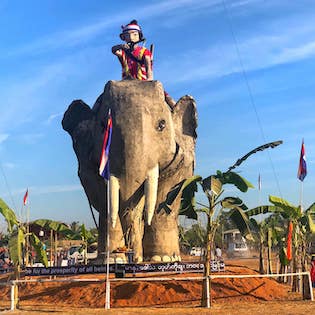 ၜူး ဍေ ဝူ့ဆး